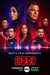 911 служба спасения 2 сезон